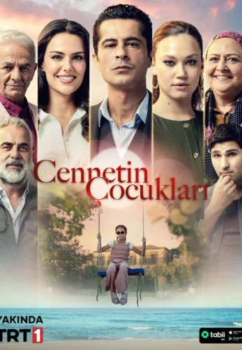 Дети рая 1-32, 33, 34 серия турецкий сериал на русском языке смотреть онлайн бесплатно все серии